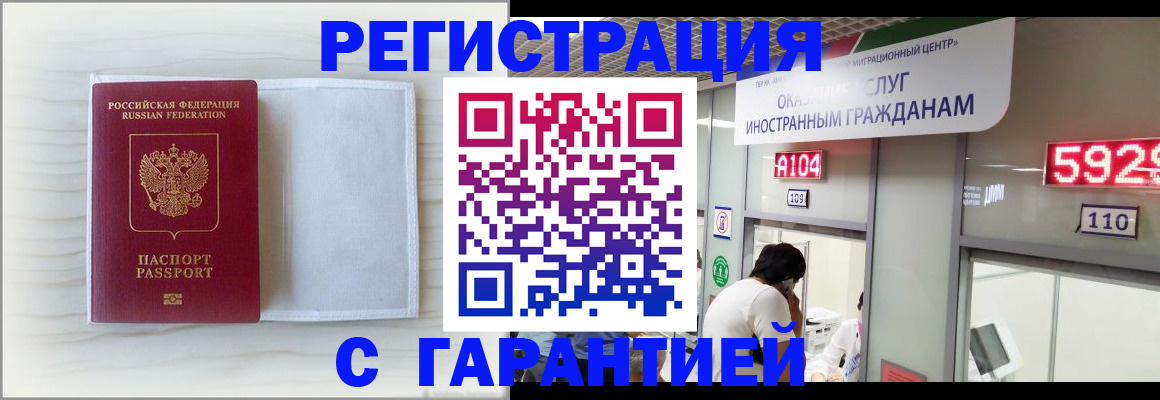 форма 3 в Белоярске